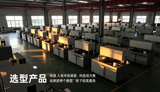 选型应用体验全面介绍